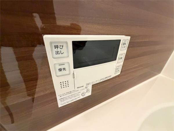 インフィニティ北ノ丁 その他