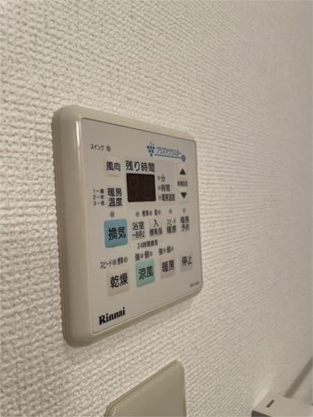 プランドール砥堀 部屋画像