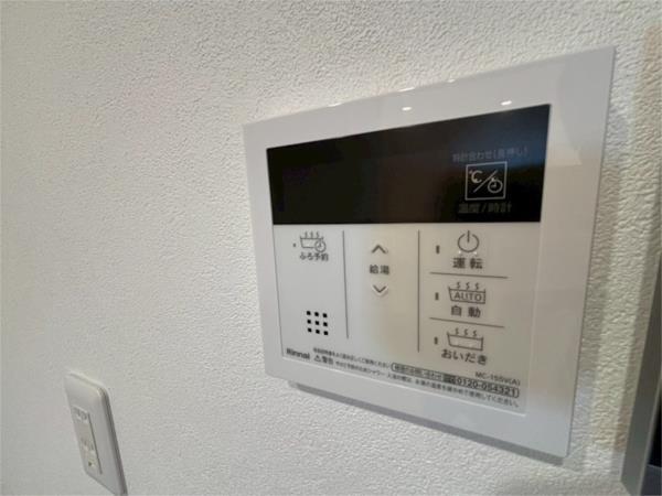 Gran 部屋画像