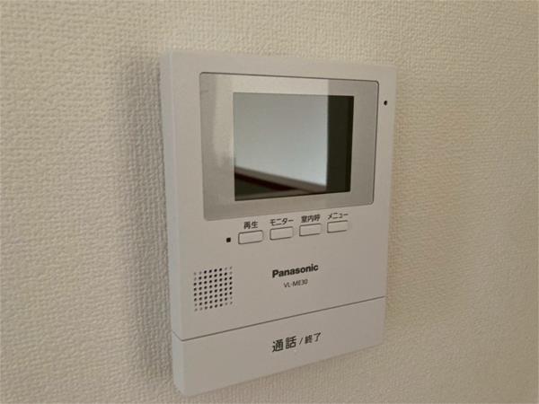 ヴェール　メゾン セキュリティ