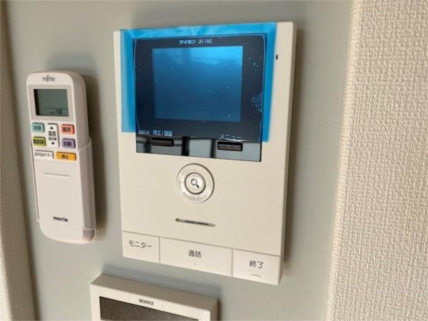 コンフォルトプラス セキュリティ
