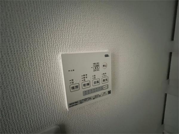 ヴィラ・ブリリオ神戸北野 部屋画像