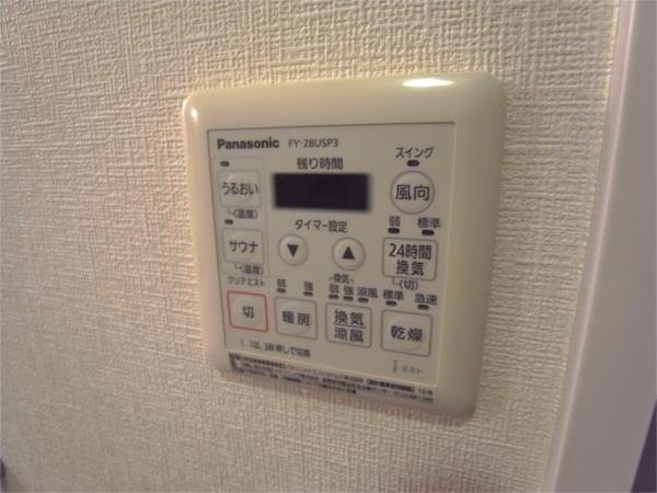 アドモリモト元町通 部屋画像