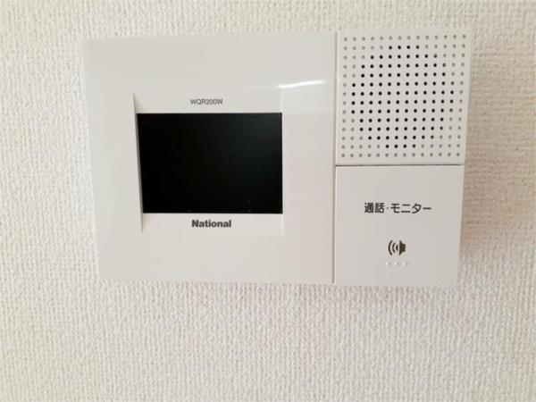 シャトル永井 セキュリティ
