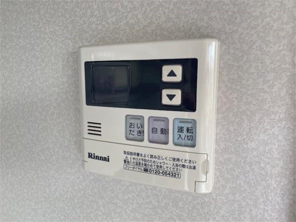 アベニュー御立A棟 部屋画像
