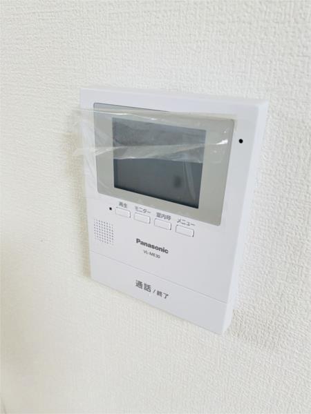 メゾンやすむろI セキュリティ