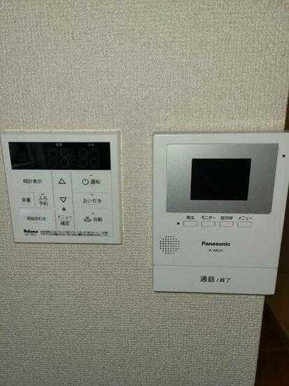 メゾンソレイユ セキュリティ