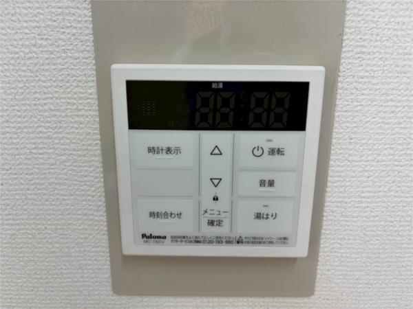 メゾンドール夙川台 部屋画像