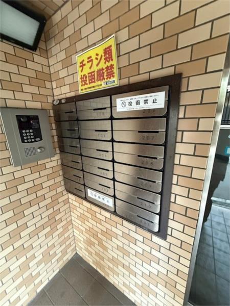 ジュネス鴨池 その他