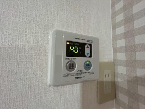 ホワイトハイツ 部屋画像