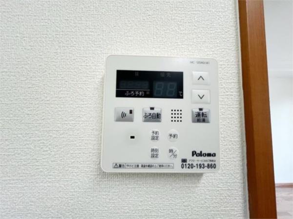 アクロポリスIII その他