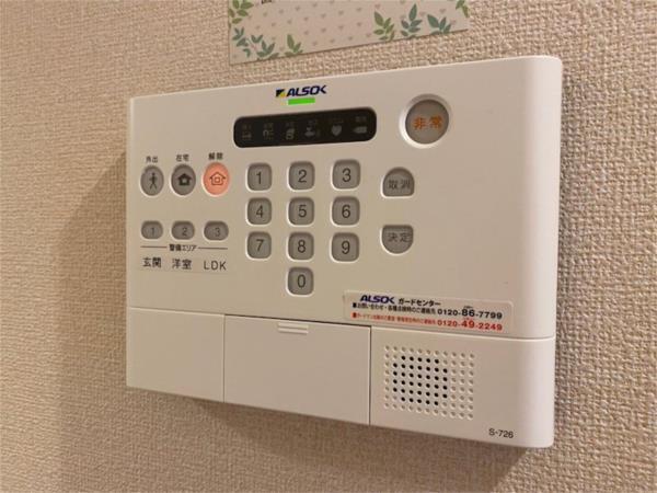 藏 その他