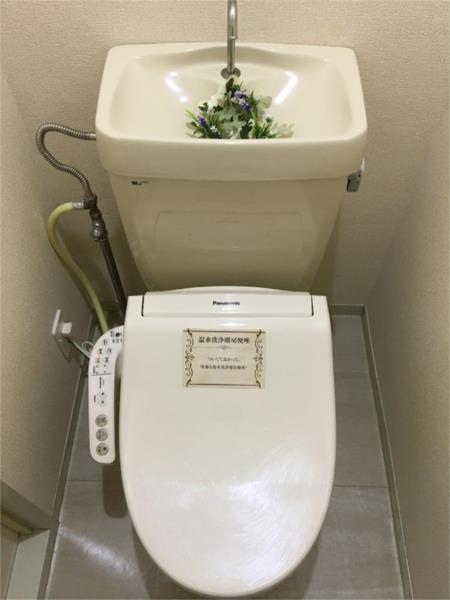 セジュール東落合 トイレ