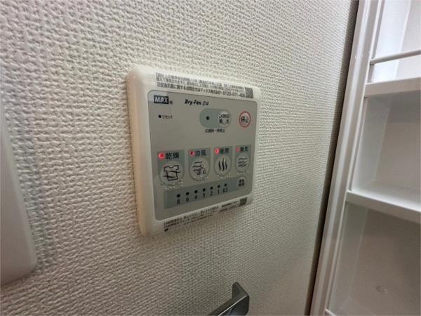 レオンコンフォート神戸駅前 部屋画像