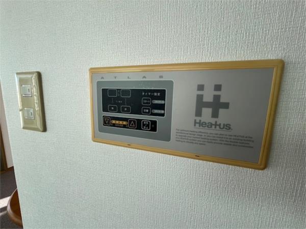 ＦｏｒＹｏｕ湊川公園 部屋画像