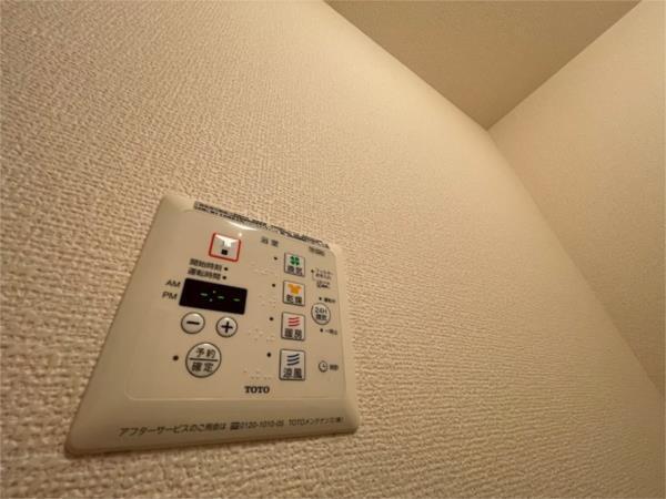 セジュール東阿保　A棟 部屋画像