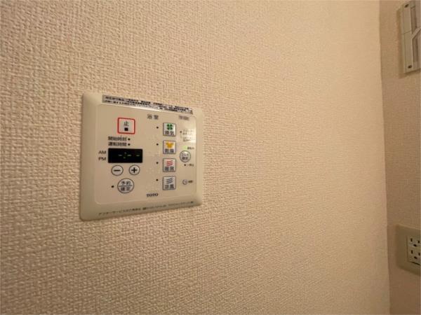 セジュール東阿保　B棟 部屋画像