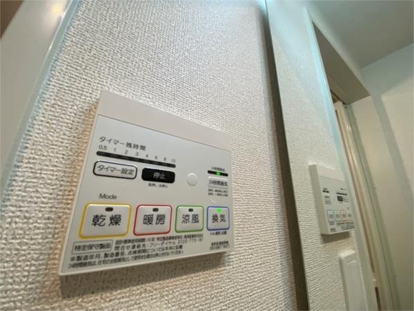 グレイスフル・K 部屋画像