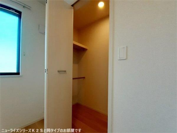 ジラソーレ・タデノ 収納