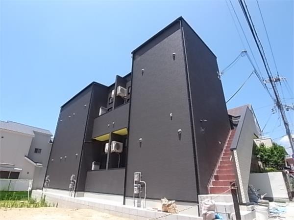 Reef その他