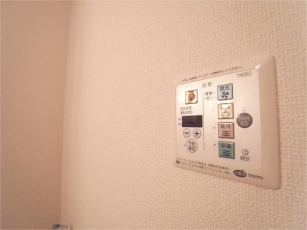 グリチネ 部屋画像