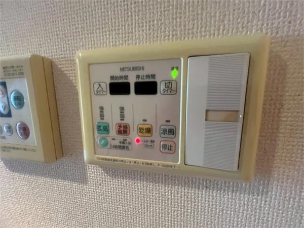 シャルマンフジ神戸芦原通 部屋画像