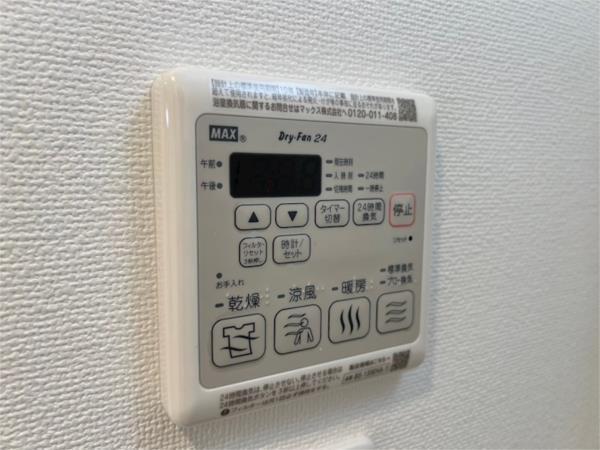 ソルテラスKOBE湊町 部屋画像