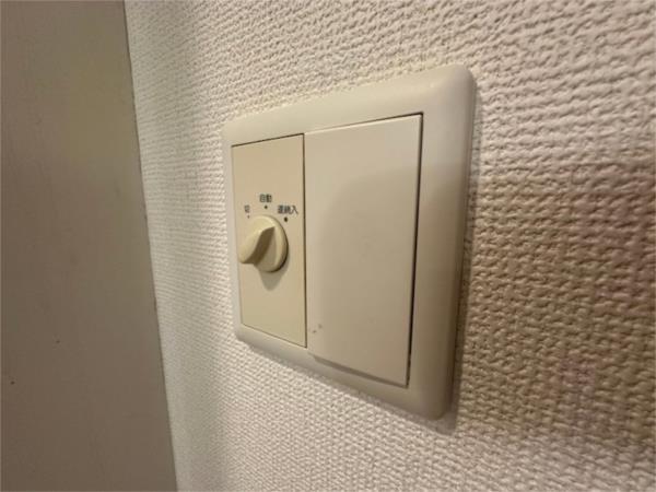 ロイヤルヒル神戸三ノ宮II その他