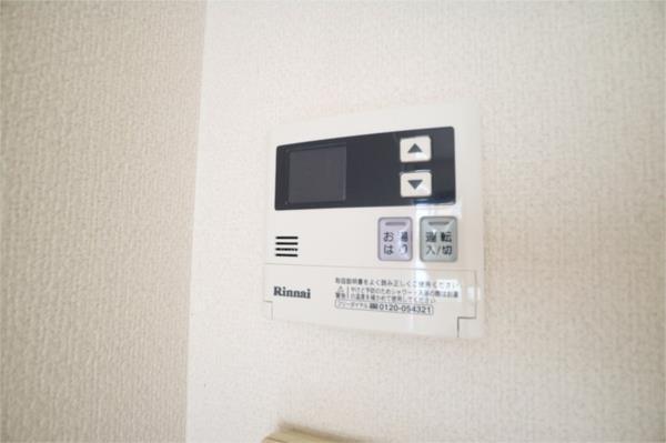 西舞子グリーンハウス その他