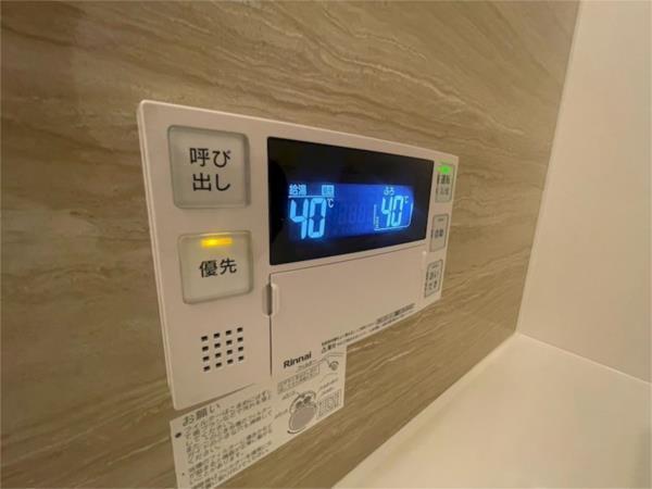 La maison青木町I 部屋画像