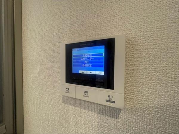 La maison青木町I セキュリティ