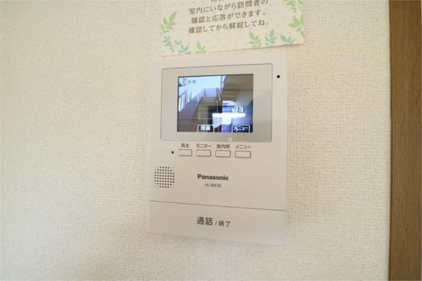 サンアベニュー田寺　1 セキュリティ