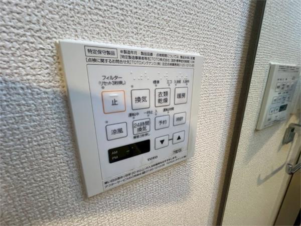 エステムプラザ神戸大開通ルミナス 部屋画像