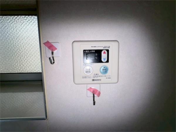 神谷マンション 部屋画像