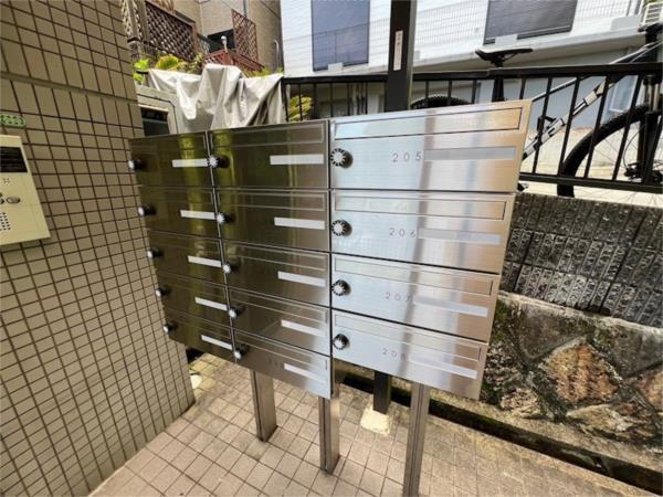 ハーベストヒル その他