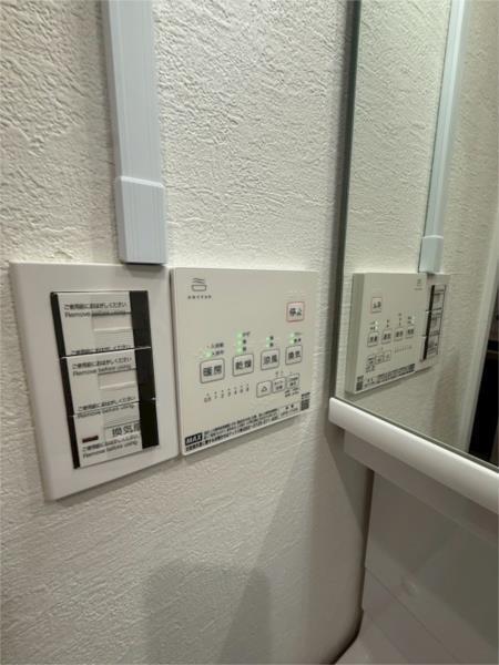 エターナルシー福田 部屋画像