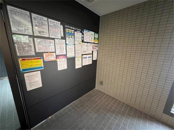 KDXレジデンス夙川ヒルズ　3番館 その他