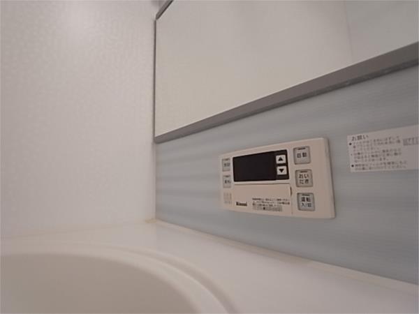 サンライズミナミ 部屋画像