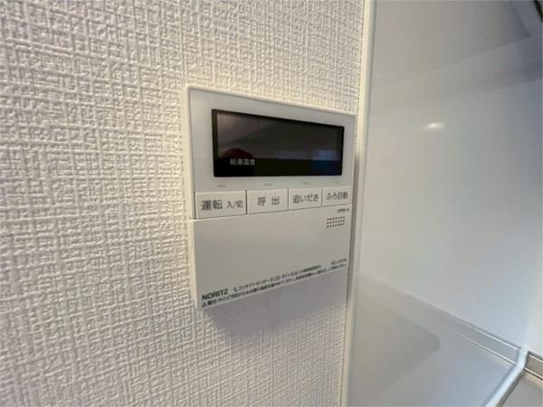 パークハイツ その他