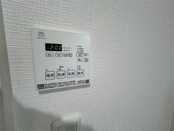パークハイツ 部屋画像