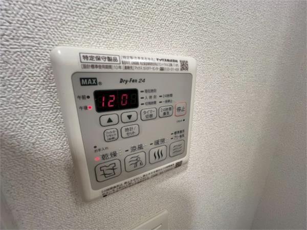 プレサンスTHE神戸 部屋画像