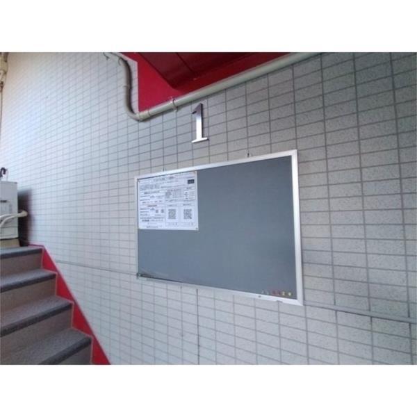 サンロイヤル神垣 その他