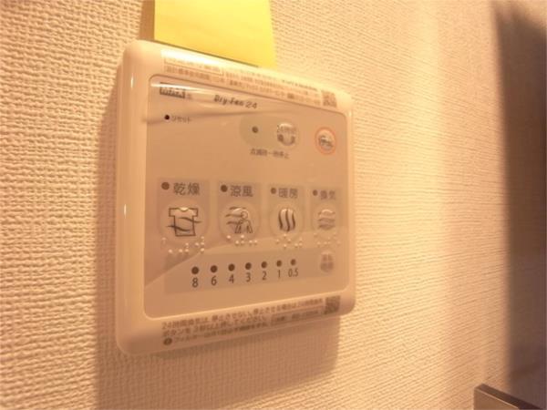 エスリード神戸元町ヒルズ（1102） その他