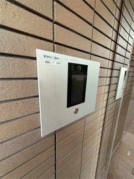 ソフィットクラブ セキュリティ