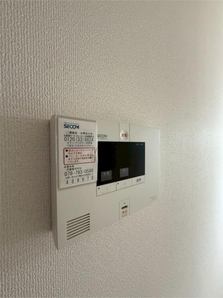フェーブ千代が丘 部屋画像
