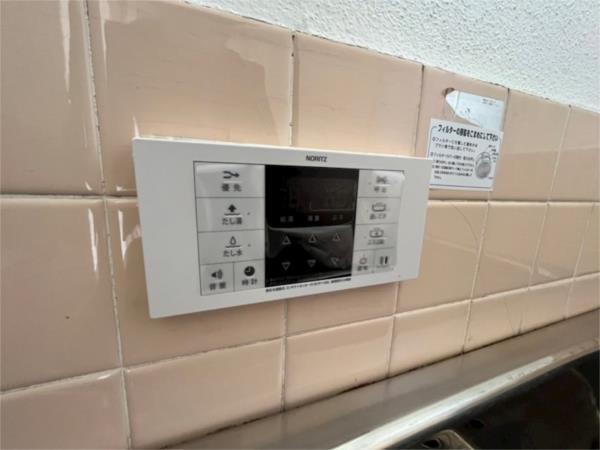 道本グリーンハウス その他