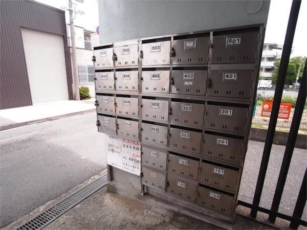 道本グリーンハウス その他