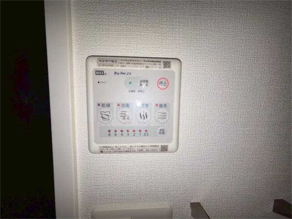 エスリード神戸グランドール 部屋画像