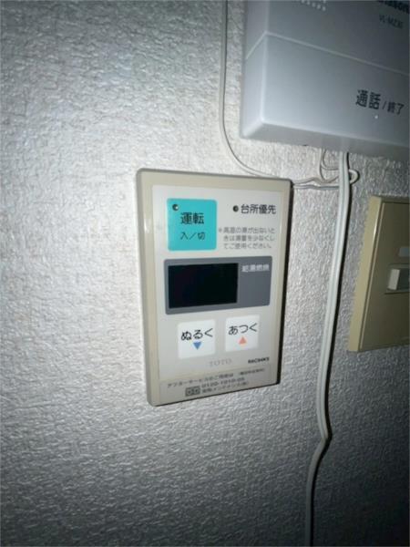 セルサス大道弐番館 部屋画像