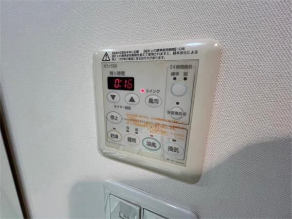 サムティグランツ神戸 部屋画像